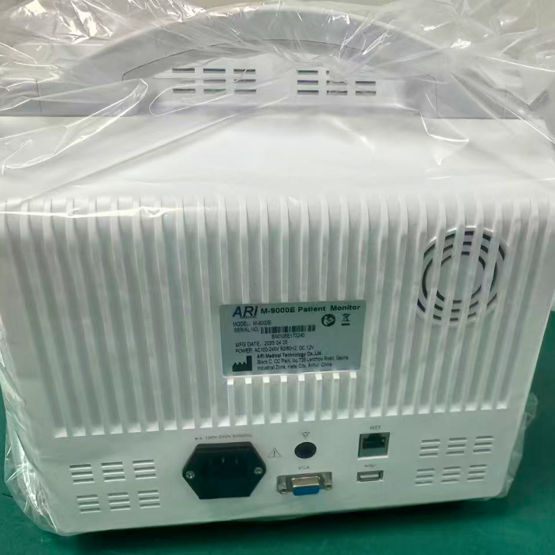 M-9000E Multi-Parameter Patient Monitor - Image 2